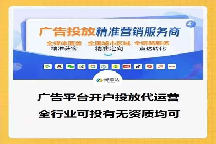 案例分析：SEM账户如何提升转化率